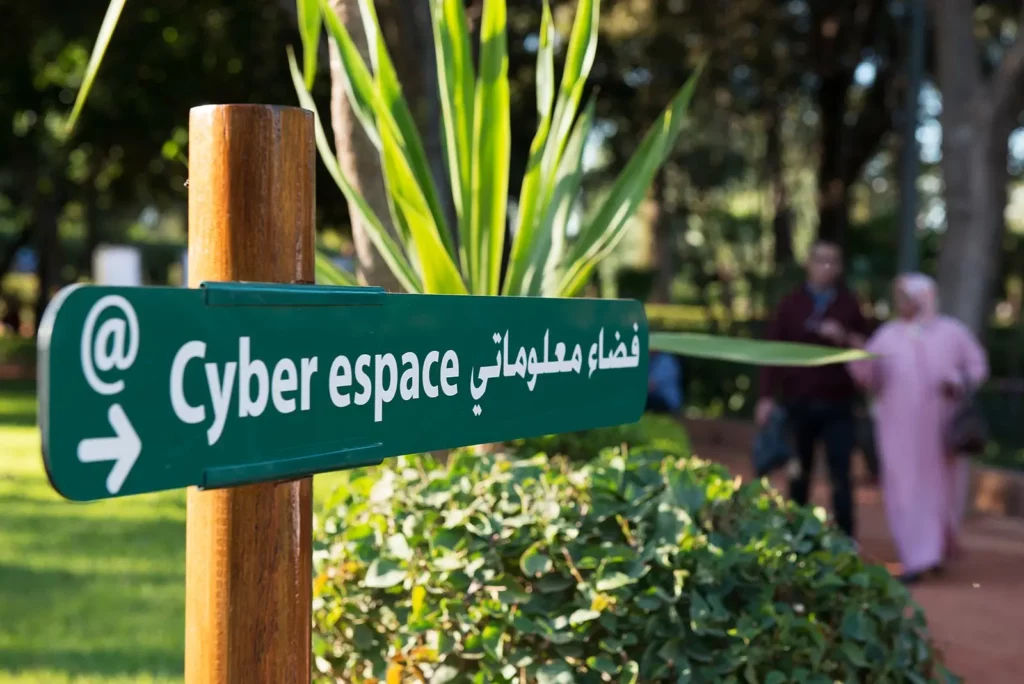 cyber park arsat moulay abdeslam