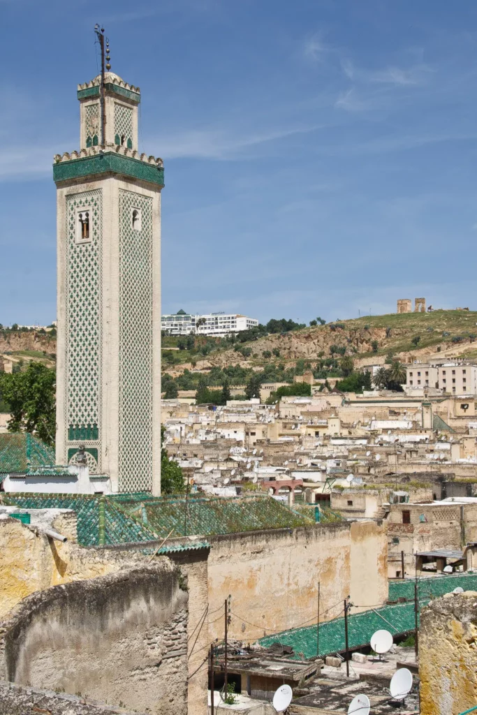 Zawiya of Moulay Idris II